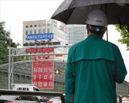 서울시 