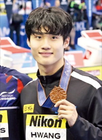 황선우 자유형 200m 銅…세계선수권 2연속 메달