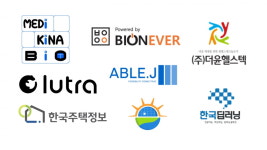 메디키나바이오, 경기혁신센터 딥테크 팁스 1호로 선정 [허란의 VC 투자노트]