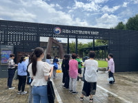 경기도와 경기관광공사, 일본인 관광객 유치 위해 파주 DMZ 관광자원 팸투어 실시