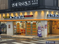 요즘 누가 가로수길 가나요?…2030女 몰려든 핫플레이스