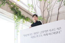 동물병원 전용 EMR 벳칭, 40억원 유치 [김종우의 VC 투자노트]