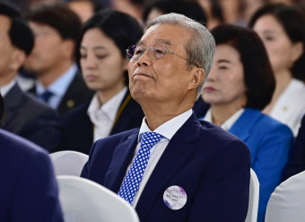 김종인 