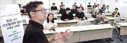 디지털새싹 AI 교실 더 늘려주세요