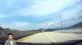 대낮 공포의 역주행 대처 영상 아찔…지금도 떨린다 [아차車]