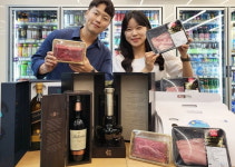 편의점 역대 최고가…1억짜리 추석 선물세트의 정체 [오정민의 유통한입]