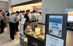 1주일에 회만 세 번 먹은 적도…공무원 단골 메뉴 된 수산물 [관가 포커스]
