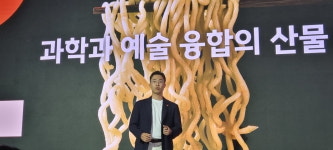 삼양라면 60년…삼양라운드스퀘어 3세, 푸드케어·이터테인먼트를 말하다