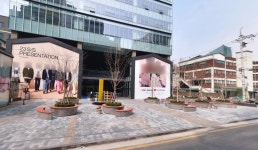 제2의 강남, 성수동의 비상 [한경부동산밸류업센터]