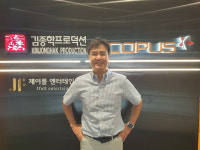 코퍼스코리아 ‘역대급 실적’ 예고…1인당 10억씩 벌어와요 [윤현주의 主食이 주식]