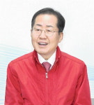 홍준표 