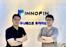 "테마주에 남보다 먼저 올라타려면"…한경유레카 '주목'[인터뷰+]