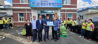 한국산재장애인협회 서울지회, 추석 맞아 광주 광산구 장애인협회에 사랑의 쌀 기증