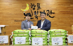 한국산업인력공단, 추석 명절맞이 함월노인복지관 등 사회복지시설 방문