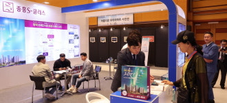 [집코노미 박람회 2023] 미국서도 관심…평택 중흥S클래스 상담부스 북적