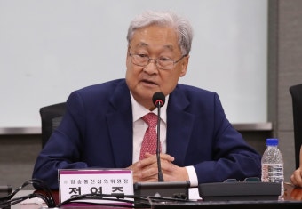 [속보] 법원, 정연주 전 방심위원장 해촉 집행정지 신청 각하