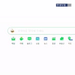 추석 연휴 문 여는 병원·약국은?…추석 병원 검색하세요 [1분뉴스]