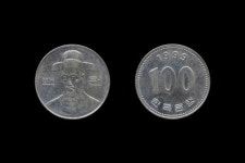 100원 속 이순신 사라질까…한국은행 상대 저작권료 소송