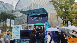 뚱바라떼 먹고싶어 왔어요…석촌호수 앞 길게 늘어선 줄 정체 [2023 청춘, 커피 페스티벌]