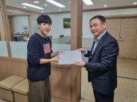 대구대 총학생회, 경산시에 대구도시철도 1호선 하양 역명 관련 입장문 전달