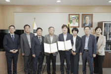 울산과학대학교, 신한은행과 업무 협약