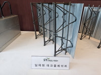 에스와이스틸텍 건설 경기 영향 제한적…건축자재 선도 기업 도약
