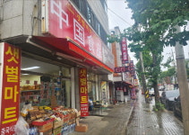 조선족 빈자리에 동남아인…서울 호프집 직원 15명 전부 베트남인