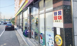 일당 11만원 묶자…나주서 일하던 숙련 외국인들 다 떠났다