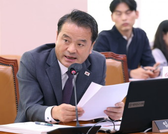 [속보] '공직선거법 위반 혐의' 임종성 항소심도 '의원직 상실형'
