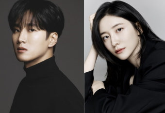 안보현·박지현 '재벌X형사' 출연 확정…1월 편성