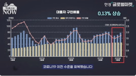 졸업만 하면 대기업도 골라갈 판…취준생 천국 된 나라 [정영효의 인사이드 재팬]