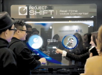 게임을 더욱 생생하게…지스타 신 스틸러로 활약한 AI