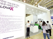 게임을 더욱 생생하게…지스타 신 스틸러로 활약한 AI