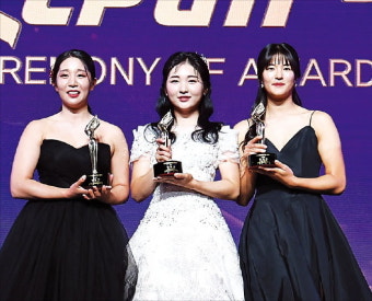 이예원, KLPGA 상금왕·대상·최저타수 '3관왕'