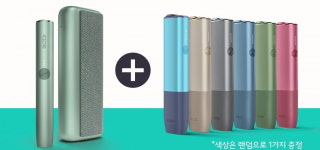 필립모리스 GS25서 일루마 프라임 제이드그린 사면 일루마 원 증정