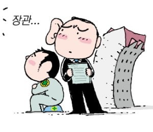 이재명 대통령, 국토부 장관 후보에 김윤덕 의원·문화체육관광부 장관 후보에 최휘영 놀유니버스 대표 발탁