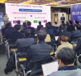 경남 오픈 이노베이션 통해 민간 주도 창업 생태계 구축
