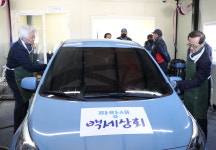 노인 일자리 찾기 나선 DGB금융…어르신 세차장 개장