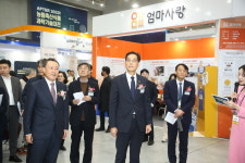 K-농업 미래 열었다…농림축산식품 과학기술대전 성료