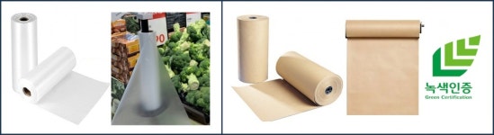 애니켐, 친환경 종이 재질 식품포장용 위생롤백 출시