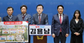 [포토] 김용남 전 국회의원 수원시(병) 팔달구 총선 출마 선언