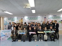 경북도, 13일 사회적기업 상품 발굴 품평회 개최