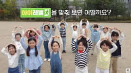 디지털광고 대상 행안부…심폐소생, 어린이안전 등 디지털 캠페인 호평