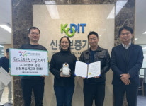 치매 조기 진단 브레디스헬스케어, 신보 퍼스트펭귄 선정
