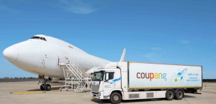 5억달러 쏟은 쿠팡, 명품까지 삼키나…엄청난 기회 자신감 [오정민의 유통한입]