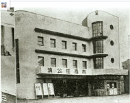 우리나라 최초의 극장과 비운의 무용수 [더 라이프이스트-성문 밖 첫 동네, 충정로 이야기]