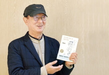 지구에 처음 온 사람처럼…전 지금도 호기심 먹고 살아요