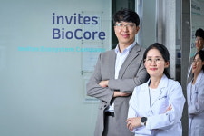 복지부, 인바이츠바이오코아·메디젠휴먼케어 등 DTC 인증