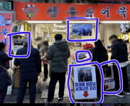 회장님 부적 덕지덕지 붙였더니… 이재용 어묵집 놀라운 근황