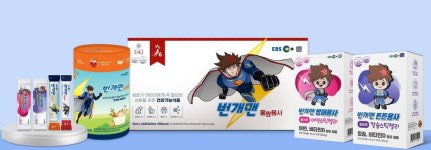 제이엠와이, EBS 번개맨 캐릭터 건강기능식품 4종 출시
